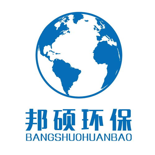 江蘇邦碩環保科技
